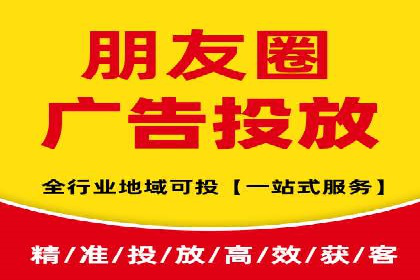 揭秘SEM优化师案例：从0到1的流量增长